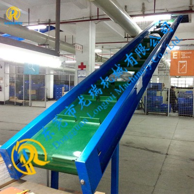 污泥輸送帶 傾斜式提升輸送機 V型輸送帶