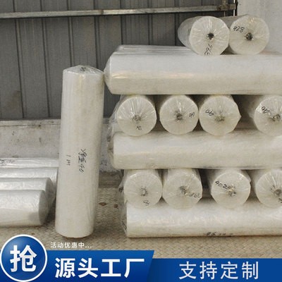 PE纏繞膜50cm透明工業保鮮膜大卷打包膜裝修保護塑料薄膜