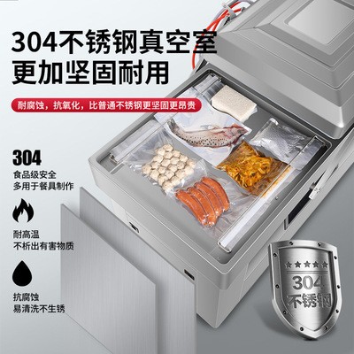 滾動式真空包裝機玉米粒糯米球快速抽真空包裝機連續滾動式包裝機電議