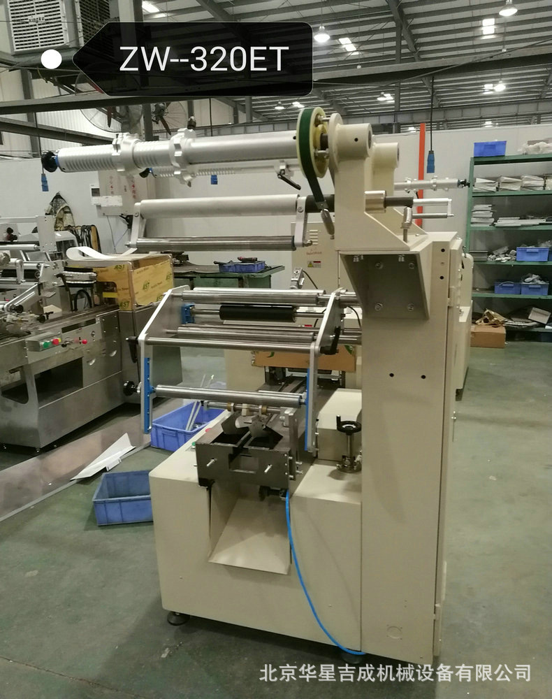 ZW320ET枕式包裝機(jī)細(xì)節(jié)圖