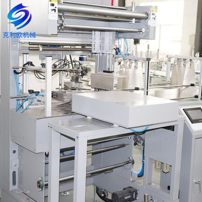 自動塑封機熱收縮熱收縮包裝機 全自動薄膜包裝機全自動塑封機