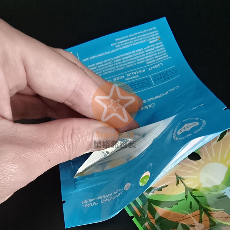 電子煙霧彈防潮避光陰陽鋁箔雙拉鏈袋