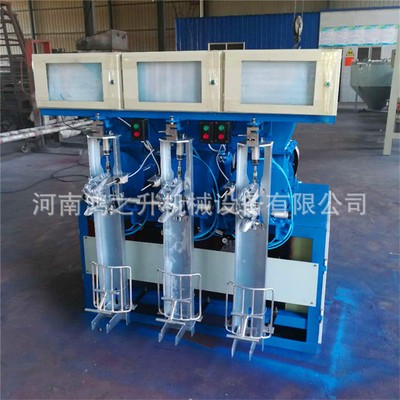 全自動計量洗衣粉包裝機(jī)五香豆干真空拉伸包裝機(jī)油漆涂料灌裝機(jī)