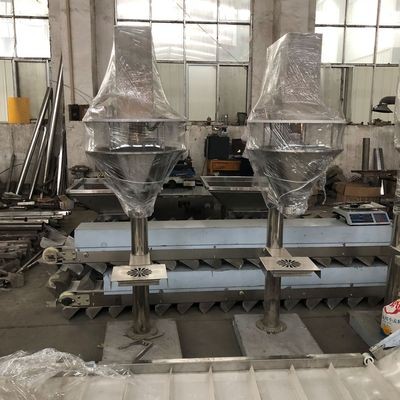 電池負極材料自動稱重包裝機 碳粉鈦白粉定量灌裝機 螺桿分裝機