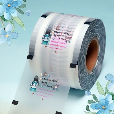 一次性奶茶杯封口膜紙杯塑料杯磨砂膜紙塑通用足數2500張