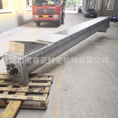 工廠銷售304不銹鋼螺旋輸送機 粉體不銹鋼螺旋上料機 絞龍提升機
