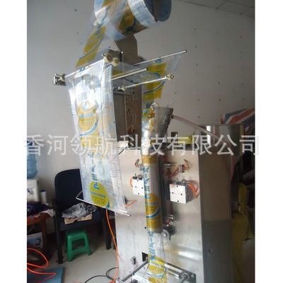 廠家供應(yīng)冷封超聲波包裝機(jī) 高速超聲波包裝機(jī) 超聲波包裝機(jī)批發(fā)