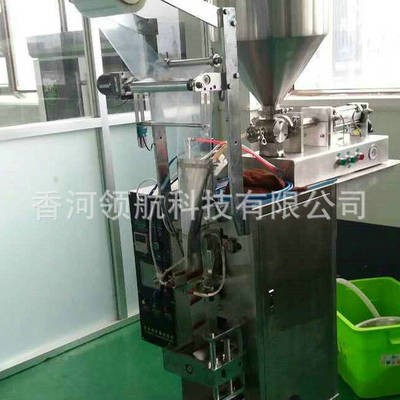 廠家直銷超聲波茶葉包裝機 精準超聲波包裝機 穩定超聲波包裝機