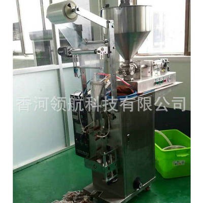 熱銷供應(yīng)立式圓角包裝機(jī) 不銹鋼圓角包裝機(jī) 背封圓角包裝機(jī)