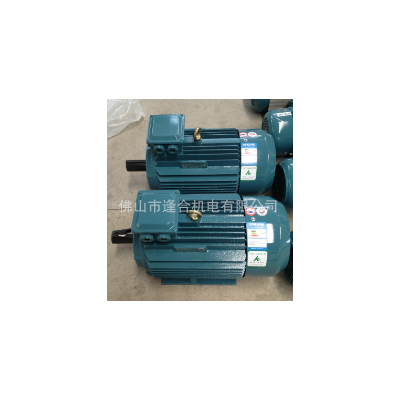 江晟高效率三相電機JYE3高效能電機YE2高效率三相異步電動機