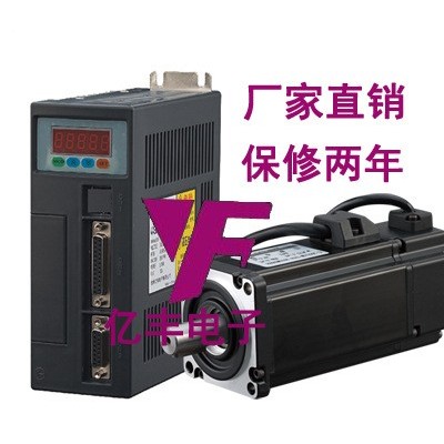 一川 億豐60ST-M01930 交流伺服電機+驅動器1.91N.M 600W