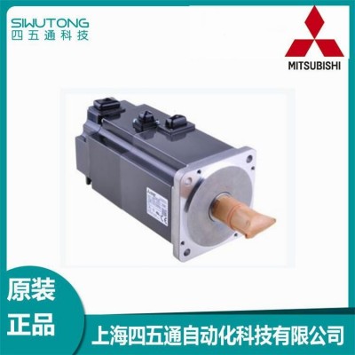 全新Mitsubishi/三菱MR-J4伺服驅動器HG-SR352BJ原裝質保 1年