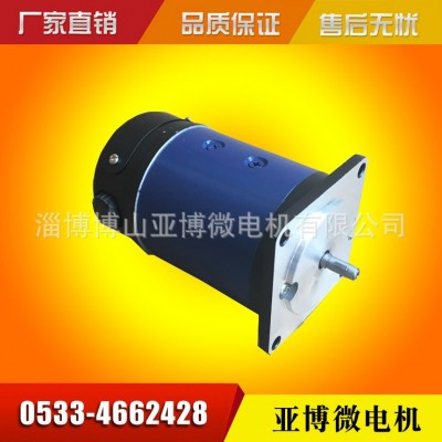 供應直流伺服電機 亞博電機 廠家直銷 SZ直流電機 現(xiàn)貨供應