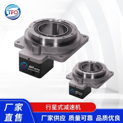 中空旋轉平臺行星轉向器配伺服步進電機非標定制精密減速機