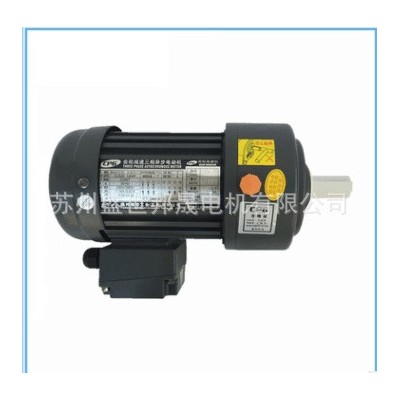 臺(tái)灣城邦電機(jī) 廠(chǎng)家直銷(xiāo) 現(xiàn)貨供應(yīng) 品質(zhì)保證 原裝正品