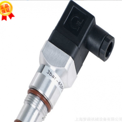 臺灣玖基COREROCK 原裝進口鋁合金CRPD S3差壓開關 耐壓31 5Mpa