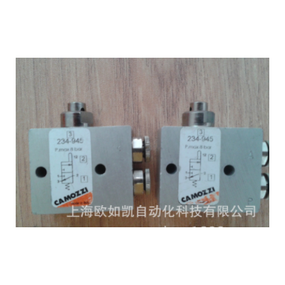 一級(jí)代理CAMOZZI 康茂勝(康茂盛) 2系列機(jī)控閥234-945
