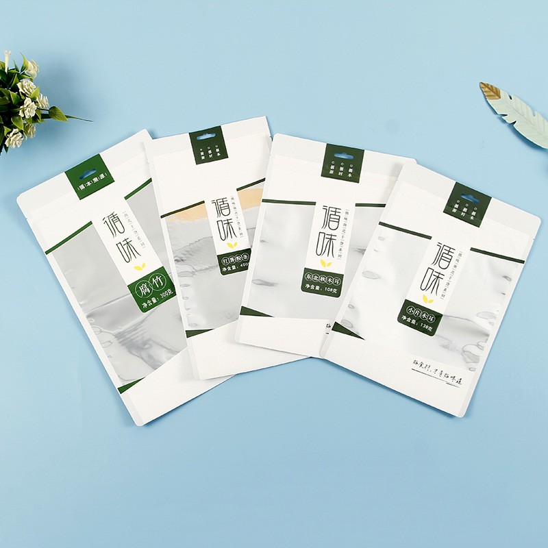 三邊封鍍鋁包裝袋彩印透明開窗自封袋可掛干果食品包裝袋印刷logo