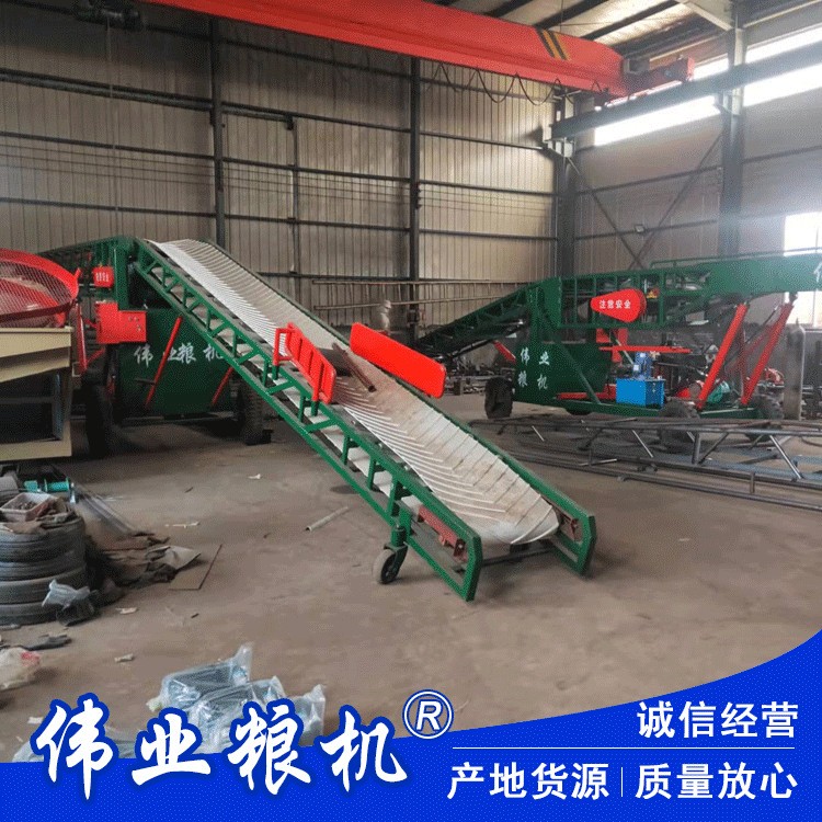 集裝箱伸縮裝車輸送機 液壓升降雙翼輸送機 伸縮式貨物裝車傳送機