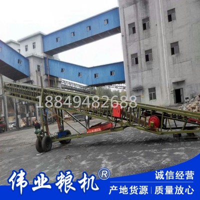 移動式礦用伸縮輸送機 礦山徑向伸縮輸送機 沙石輸送帶式運輸機