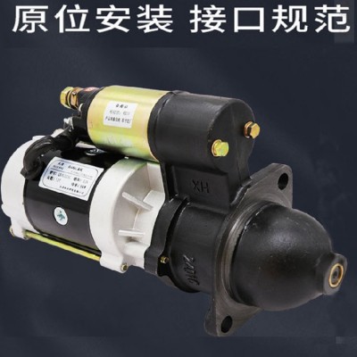 農用24V12V減速啟動馬達1315A 490叉車柴油啟動機發動機馬達