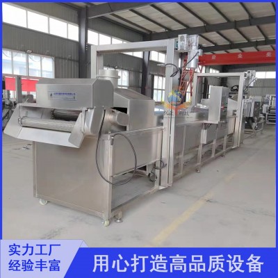 全自動薯片油炸機 薯片薯條油炸生產線 休閑食品加工成套設備