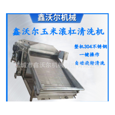 連續(xù)式速凍玉米加工設(shè)備 水果玉米深加工流水線 糯玉米清洗速凍機(jī)