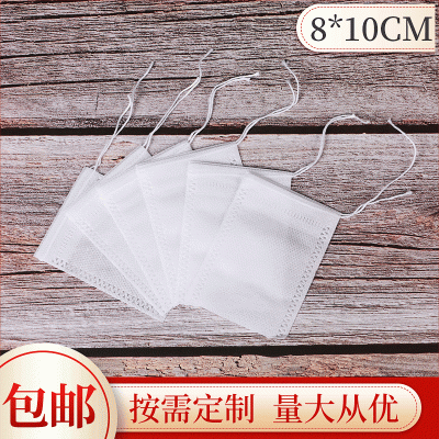 廠家批發(fā)8*10cm一次性茶包 泡酒泡茶袋隔渣袋 鹵料泡茶袋現(xiàn)貨