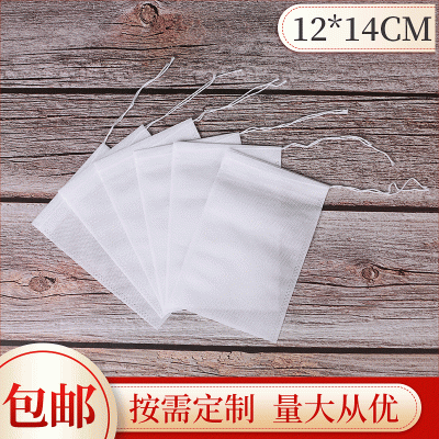 12*14cm茶包 一次性豆?jié){泡酒袋隔渣袋 鹵料泡茶袋廠家批發(fā)