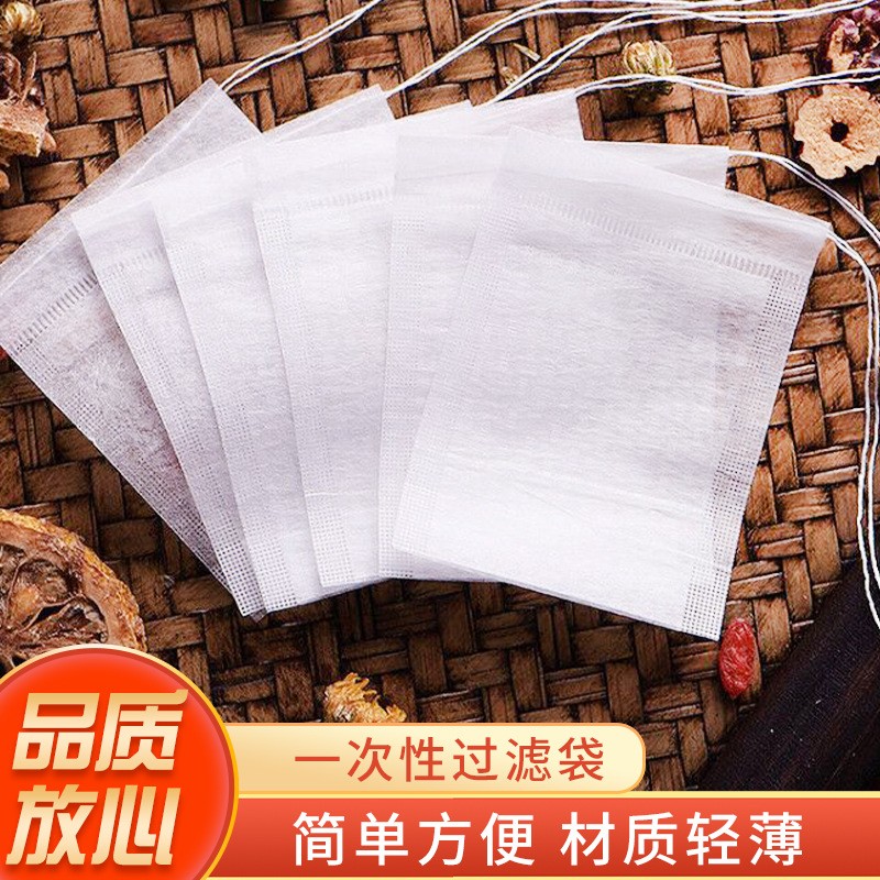 廠家批發反折茶包茶袋過濾茶葉包裝藥粉一次性抽繩泡茶袋