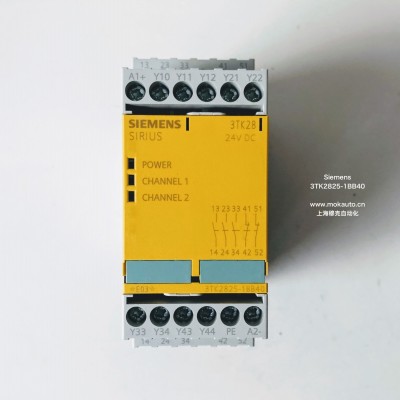 西門子SEAL電機控制與保護產品繼電器3TK28251BB40 Siemens