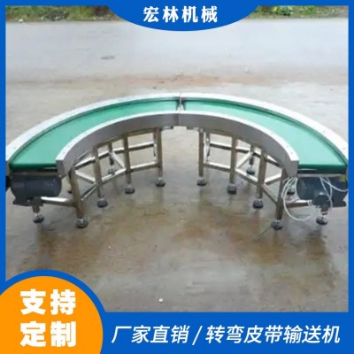 伸縮滾筒輸送機電動力轉彎折疊輥筒輸送線快遞物流貨物分揀輸送機