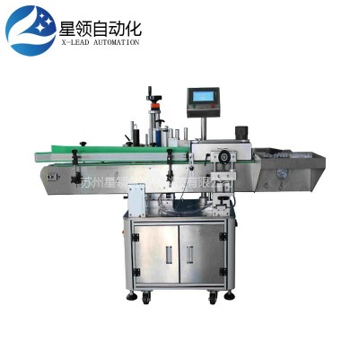 無錫全自動定位式圓瓶貼標機不干膠 標簽機