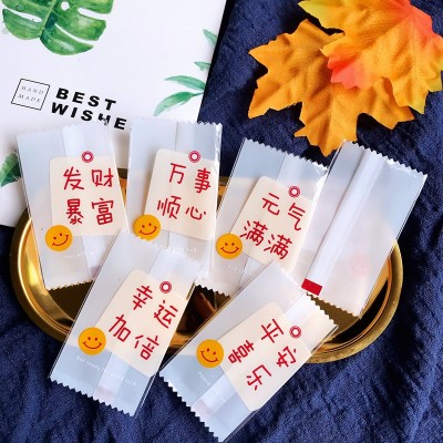 雪花酥包裝牛軋?zhí)秋灨蒳ns風(fēng)透明奶棗包裝杏仁封口創(chuàng)意獨(dú)立包裝袋