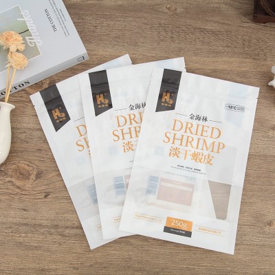 制定三邊封休閑食品包裝袋蝦米蝦皮海鮮干貨自封袋冷凍蝦魚肉包裝