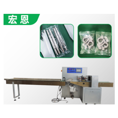 口罩套袋打包機(jī) 五金包裝機(jī) 拉手軸承閥門開關(guān)全自動(dòng)枕式包裝機(jī)