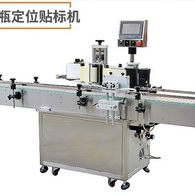 廠家供應全自動圓瓶貼標機 芒果汁貼標機扁瓶貼標機半自動貼標機