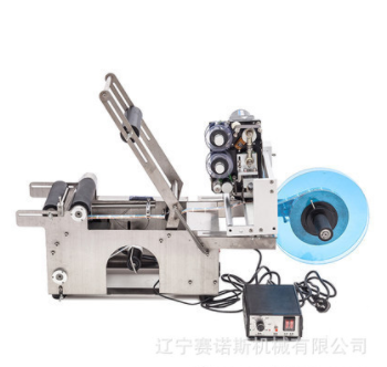 原裝正品 MT-50D圓瓶貼標機帶打碼 易拉罐酒瓶自動貼標機機