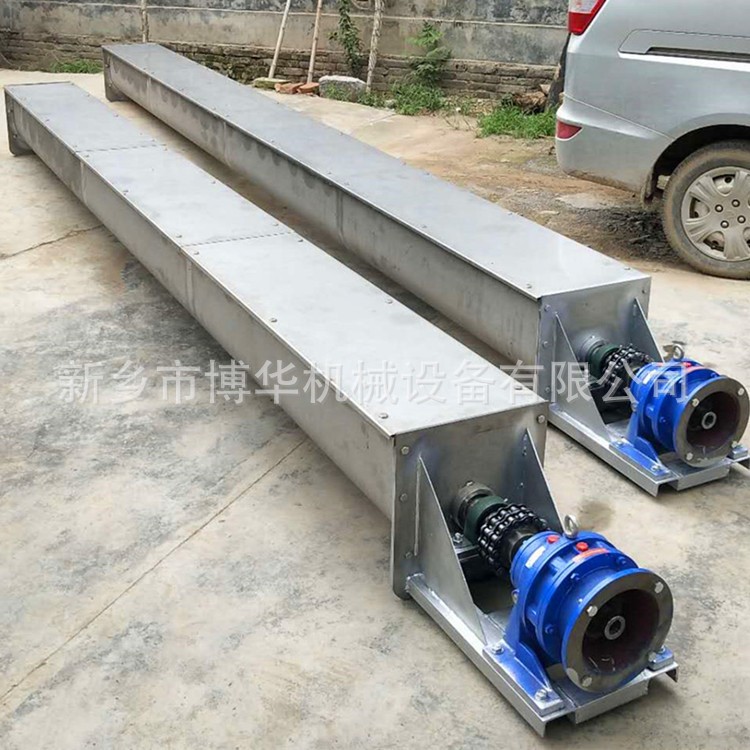 稻殼粉絞龍輸送機 直徑220U型螺旋輸送機