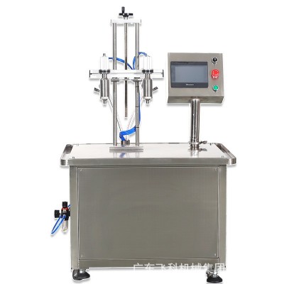 洗潔精食用油灌裝機大流量稱重自動定量液體酒水洗衣液罐裝包裝機