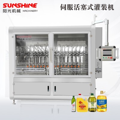 全自動食用油灌裝機芝麻橄欖油灌裝線設備伺服油脂灌裝機廠家供應
