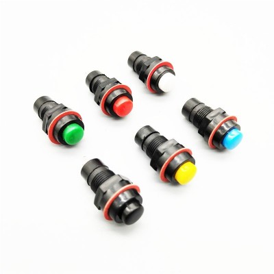 按鈕開關 DS-211/213 自鎖無鎖自復位 開孔10mm CQC 按鈕開關