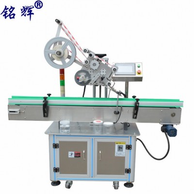 生產廠家貼標機 全自動貼標機 紙卡 盒子貼標機 膠袋 貼標機