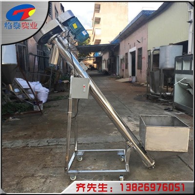 廣西 化肥螺旋輸送機 彈簧真空上料機 絞龍螺旋提升機 復(fù)合肥專用