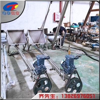 現(xiàn)貨供應(yīng) 304不銹鋼螺旋上料機生產(chǎn)廠家 粗糧粉料送料機 絞龍