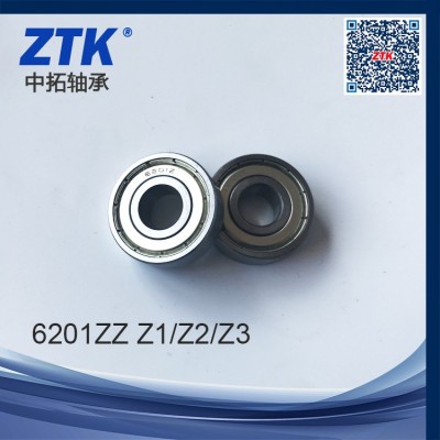 廠家自產水泵，發電機，割草機，電扇等電機軸承 滾珠軸承 6201 Z