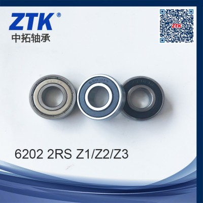 蛋糕機水泵發電機電動工具深溝球軸承自產6202 2rs Z2 滾珠軸承