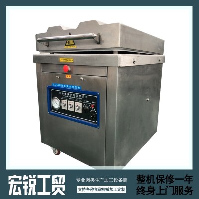 全自動海鮮真空貼體包裝機 小型貼體包裝機 肉類貼體真空包裝機