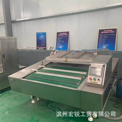 商用食品滾動式真空包裝機 全自動連續(xù)式生鮮熟食包裝真空封口機