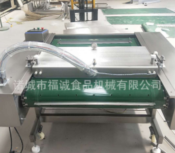 滾動式真空包裝機玉米粒糯米球快速抽真空包裝機連續滾動式包裝機